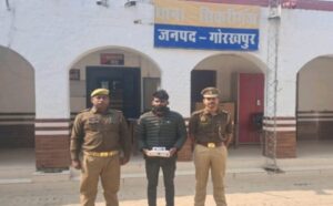 गोरखपुर: बालक से दुष्कर्म के आरोपी गिरफ्तारी, ड्रोन कैमरा व घड़ी बरामद