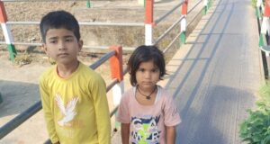 Raebareli News: मलिकमउ के रहने वाले नाबालिक भाई बहन लापता, मचा हड़कंप