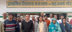 गोरखपुर: सहायक निर्वाचन आयुक्त ने बूथों पर पहुंचकर परखी एसआईआर की हकीकत, जानें पूरी खबर