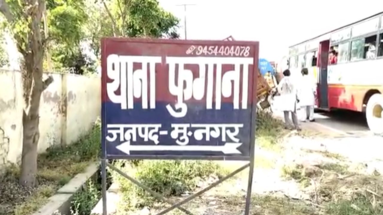 वाहन चेकिंग के दौरान बदमाश ने की फायरिंग, जवाबी कार्रवाई में पुलिस ने दबोचा; पढ़ें पूरी खबर