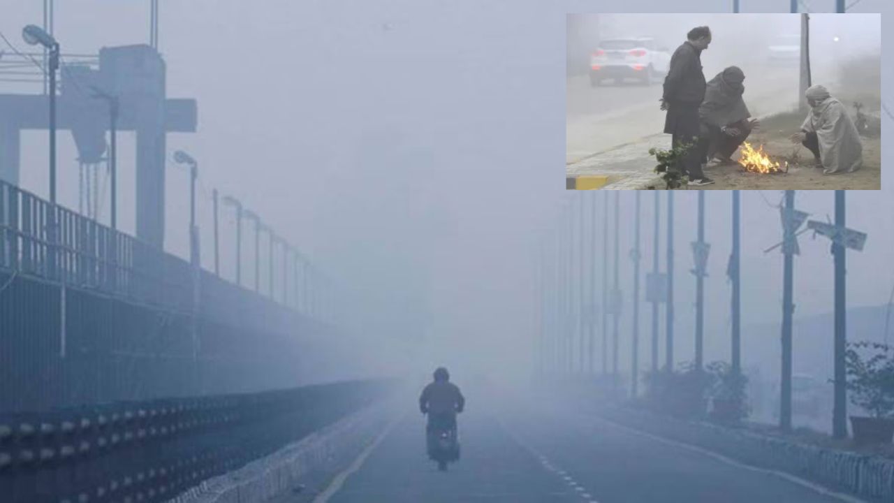 Weather Update: दिल्ली-NCR में सर्दी का सितम बरकरार, रविवार को ठंड और कोहरे का असर
