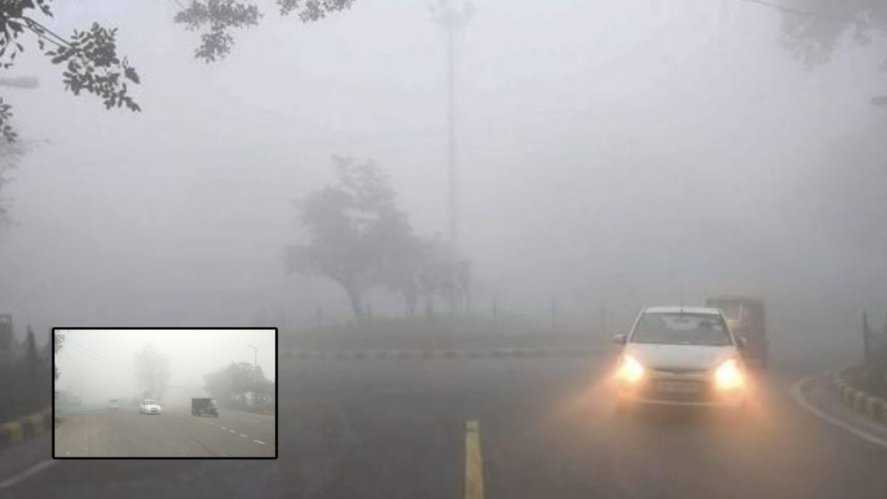 Weather Update 2026: दिल्ली का मौसम रहेगा राहत भरा, जानिए गणतंत्र दिवस का पूरा वेदर अपडेट