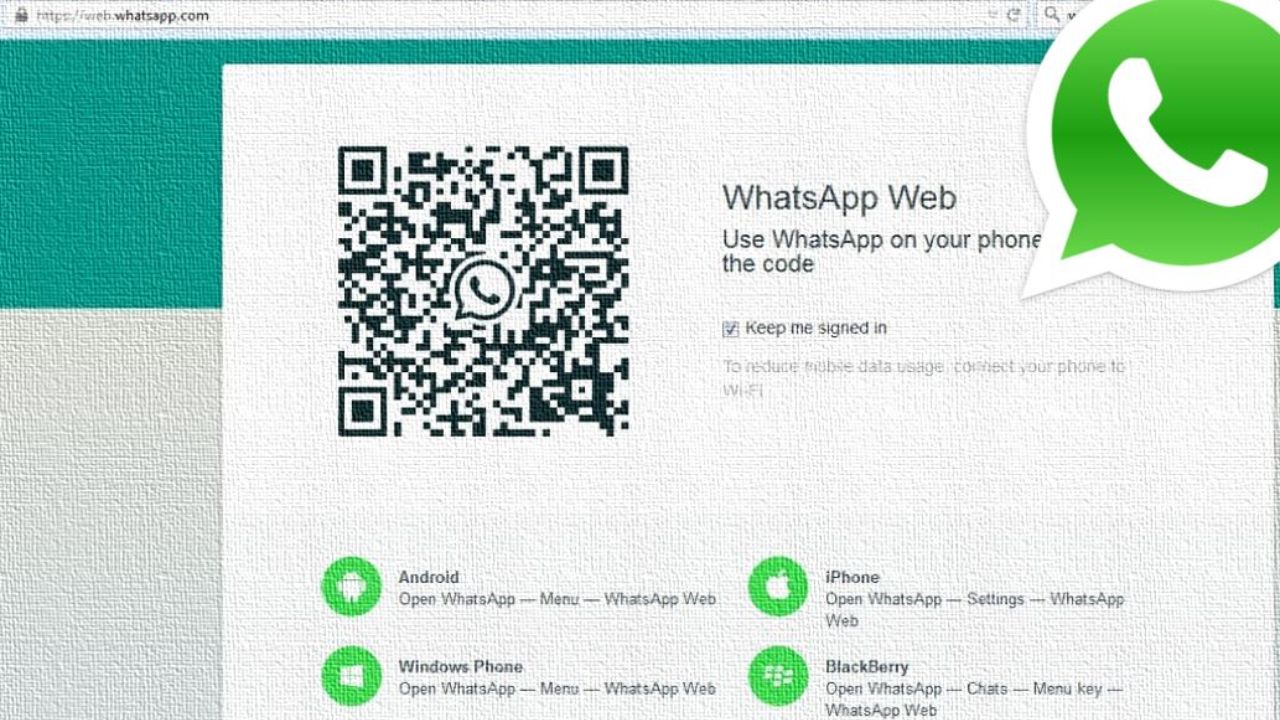 WhatsApp Web यूजर्स के लिए खुशखबरी, जल्द मिलेगा ये नया फिचर