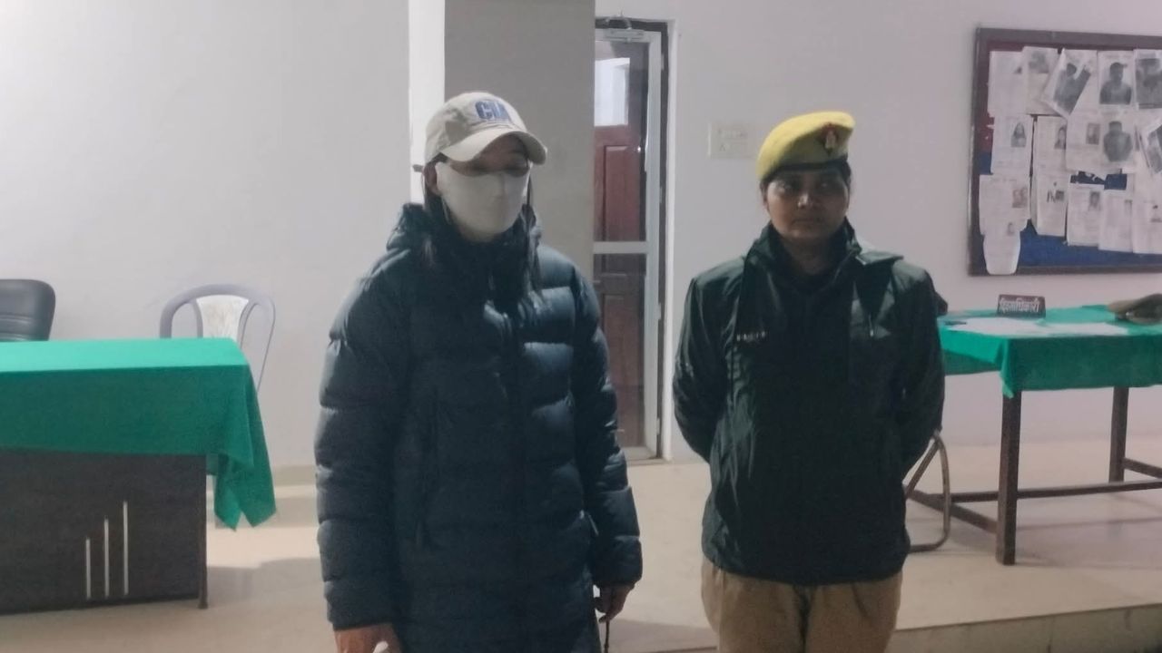 सीमा पार साजिश? नेपाल बॉर्डर से विदेशी महिला की गिरफ्तारी से हड़कंप