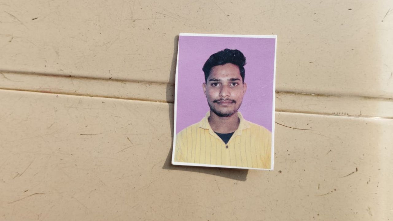 औरैया में बाइक देने निकला था युवक, लौटकर आया शव, शादी से पहले घर में छाया मातम