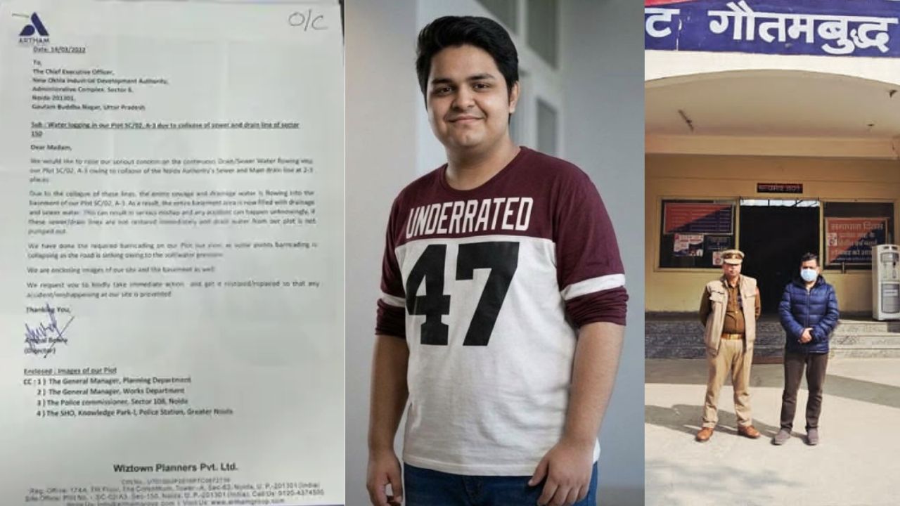 Noida Engineer Death: बिल्डर ने 4 साल पहले बता दिया था यहां किसी की जान चली जाएगी, इस लेटर ने मचाया तहलका