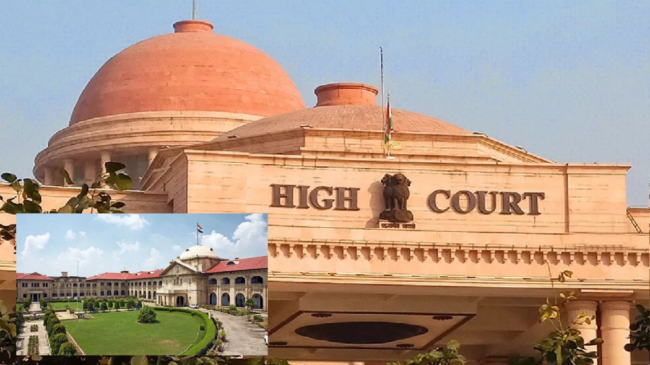 42 साल बाद 100 साल के आदमी को मिली रिहाई, हैरान कर देगा प्रयागराज का ये मामला