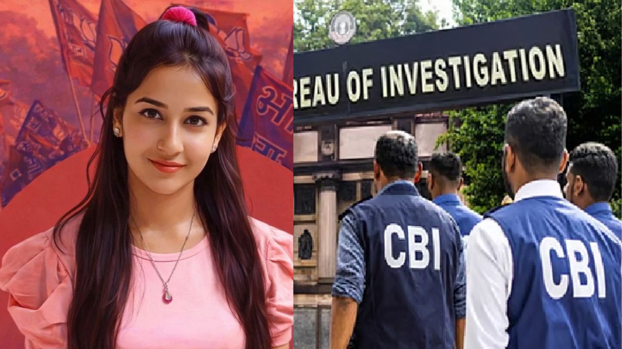 Ankita Bhandari Murder Case: अंकिता भंडारी हत्या मामले की जांच सीबीआई के जिम्मे, देहरादून पहुंची टीम