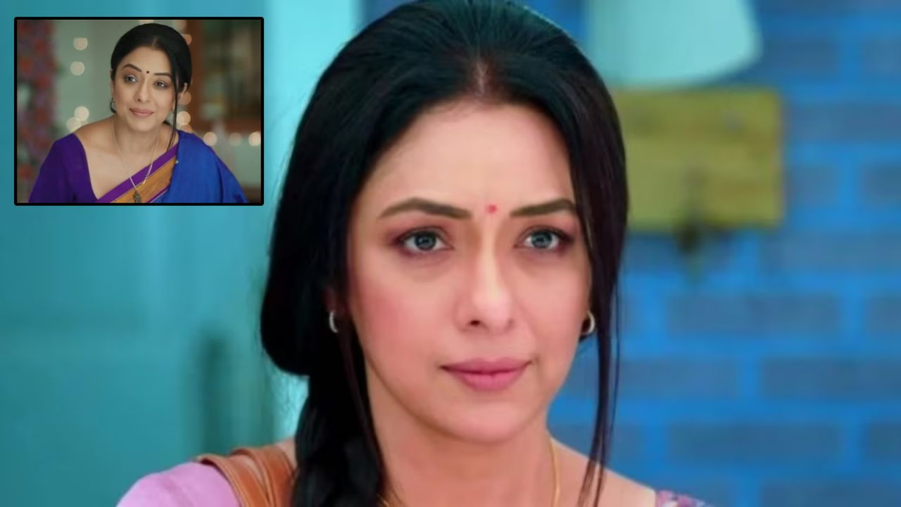 शो में होगा हाई-वोल्टेज ड्रामा, कोठारी मेंशन में अनुपमा बनेगी नौकरानी; पढ़ें इस ट्विस्ट के पीछे की पूरी कहानी