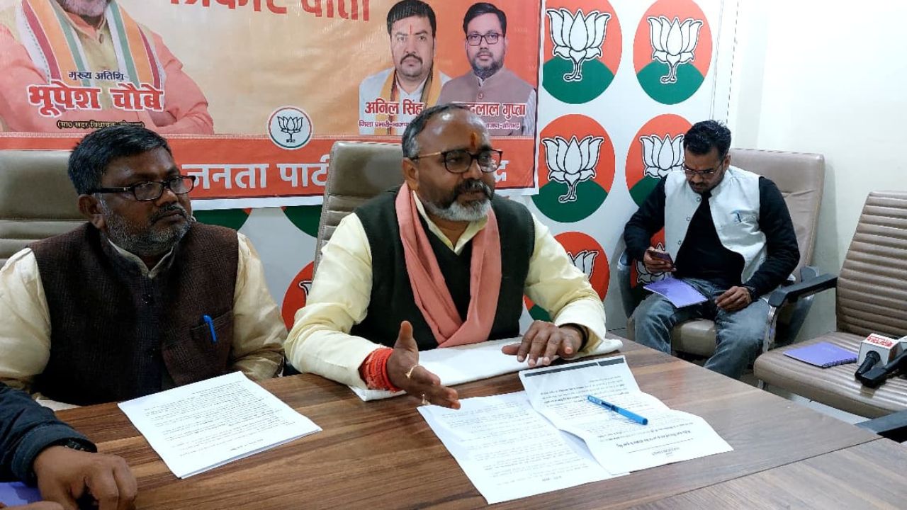 सोनभद्र में प्रेस वार्ता के दौरान बजट पर बड़ा दावा, विकसित भारत 2047 के संकेत से बढ़ी राजनीतिक हलचल