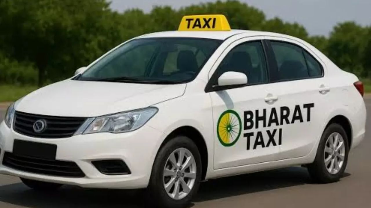 भारत में लॉन्च हुई Bharat Taxi, सस्ते किराए से उबर-ओला को देगी सीधी टक्कर; जानें क्या है मॉडल की खासियत