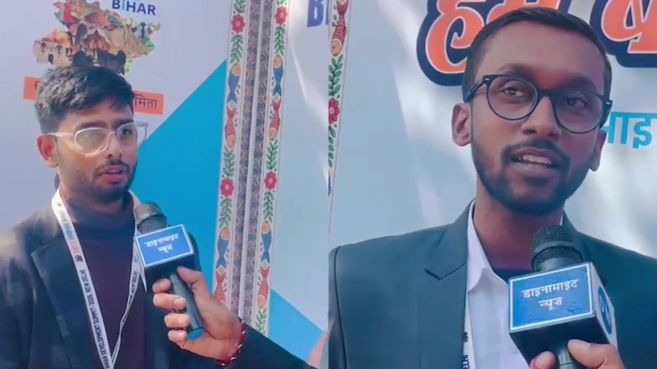 Video: क्या बिहार डेवलपमेंट समिट 2026 से राज्य के विकास को मिलेगी नई रफ्तार और बड़ा निवेश?
