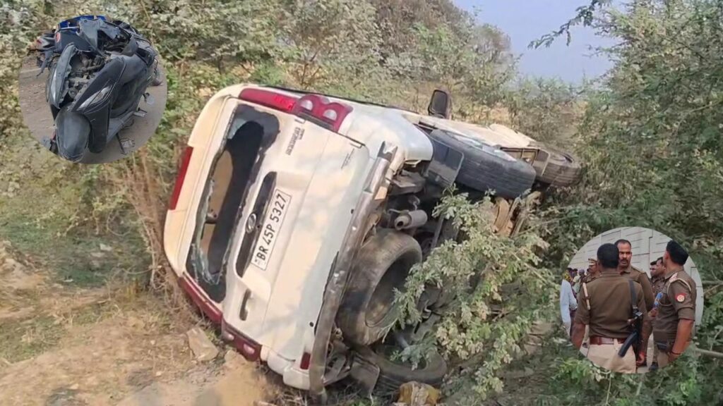 Breaking Chandauli accident news 