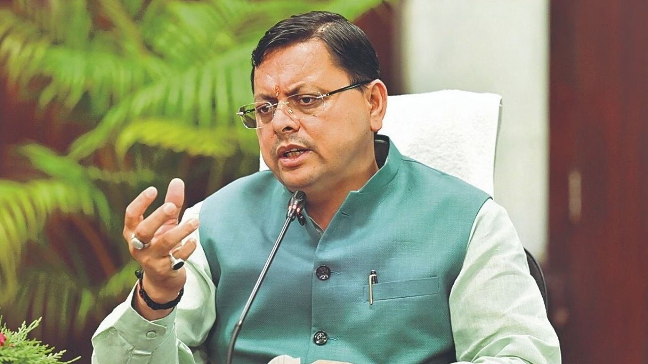 उत्तराखंड में डबल पेंशन खेल का खुलासा, फाइलें खुलीं तो निकला बड़ा झोल, जानिये मामले पर CM ने क्या लिया सख्त एक्शन