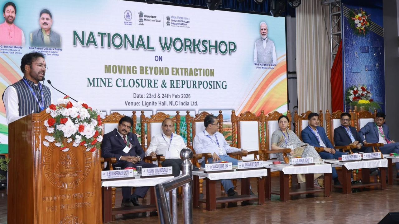 नेवेली में दो दिन माइन क्लोजर पर चला बड़ा मंथन, जानिये खनन के भविष्य को लेकर क्या बनी नई दिशा?
