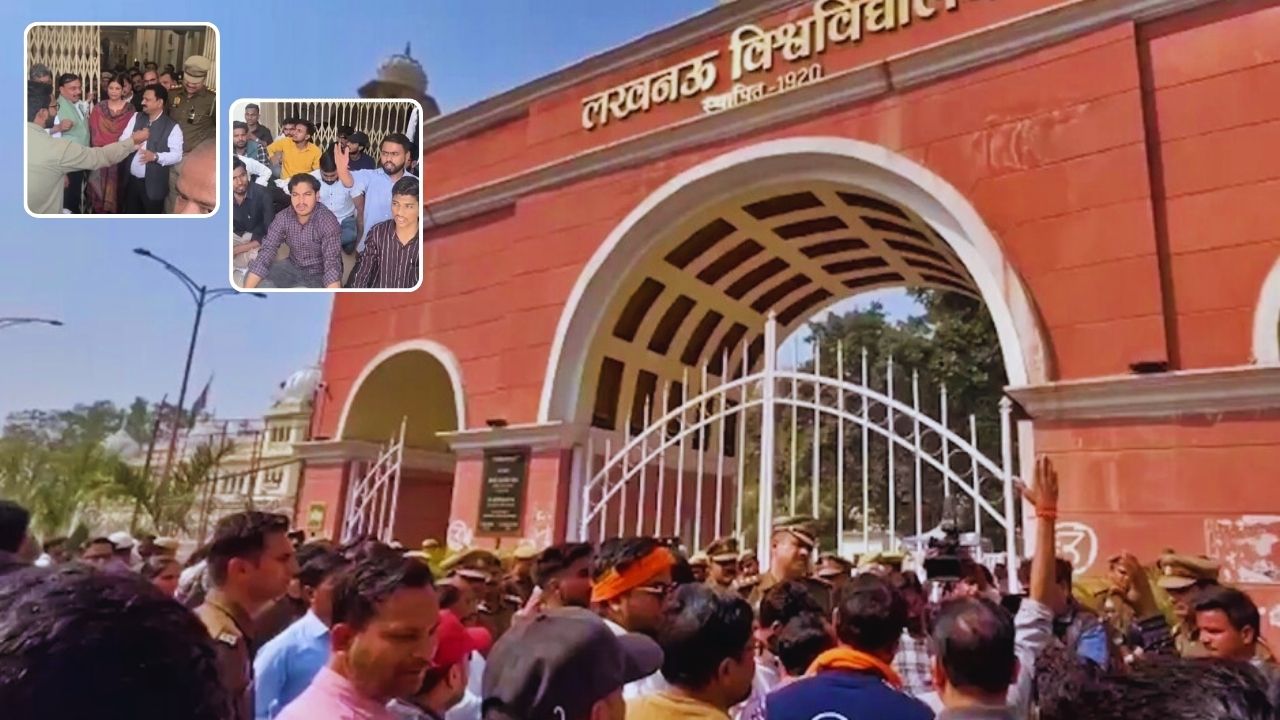 लखनऊ विश्वविद्यालय में नमाज विवाद पर हनुमान चालीसा पाठ… 13 छात्रों को पुलिस का नोटिस जारी, पढ़ें पूरा मामला