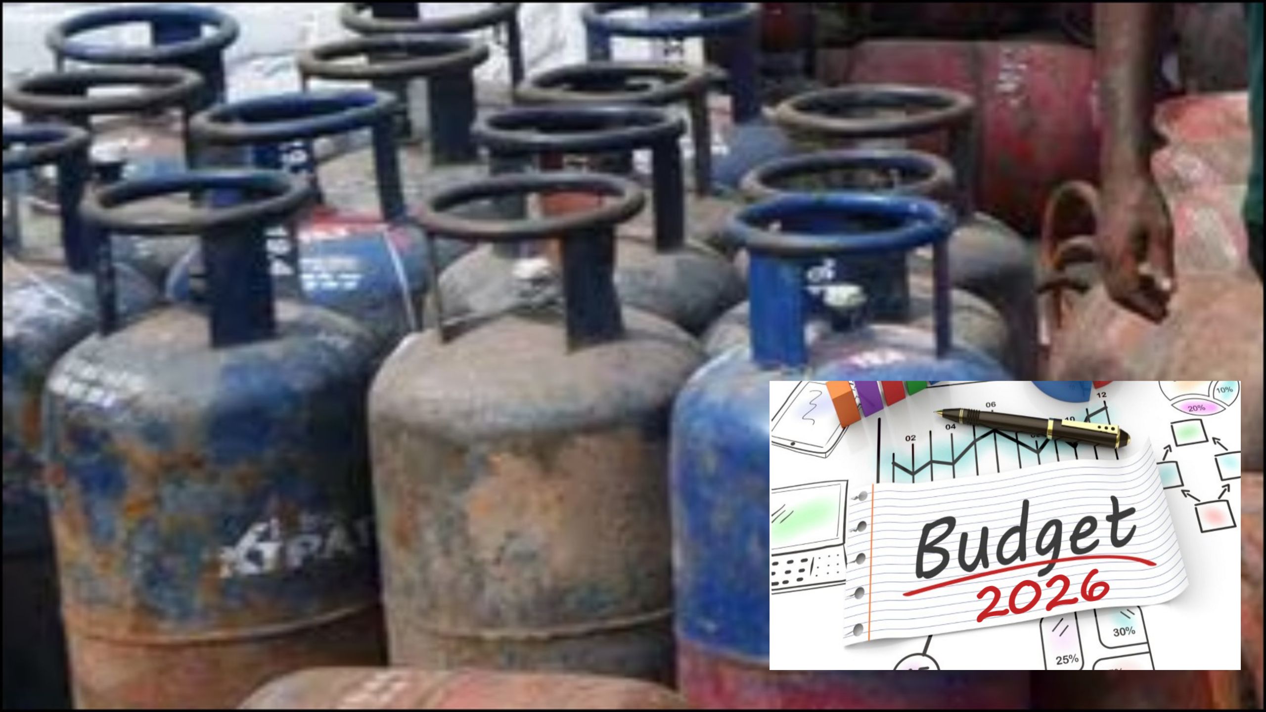 Budget 2026: बजट से पहले महंगा हुआ कमर्शियल LPG, जानें किस शहर में कितनी बढ़ी कीमतें