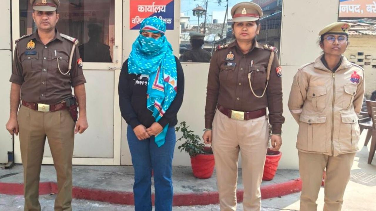 बरेली में हनी ट्रैप का खुलासा, महिला गिरफ्तार; जानिये पूरा मामला