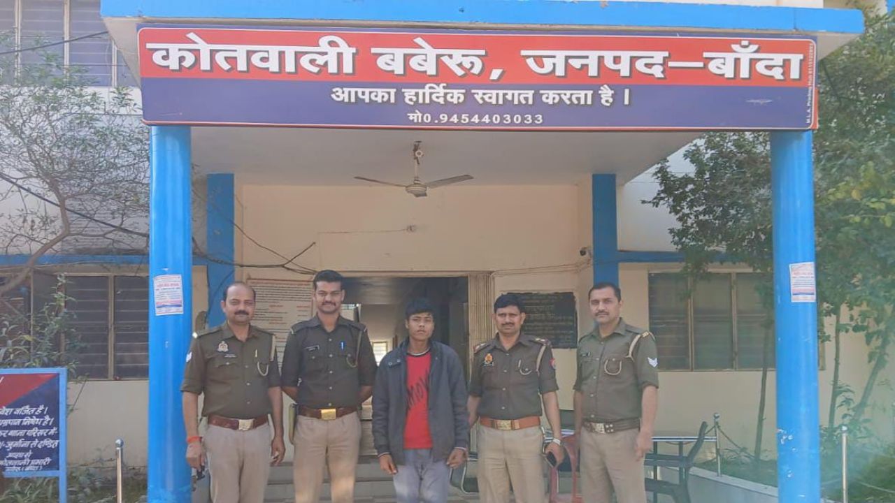 Badaun Murder: बांदा में 10 वर्षीय किशोर की हत्या का खुलासा, आरोपी गिरफ्तार