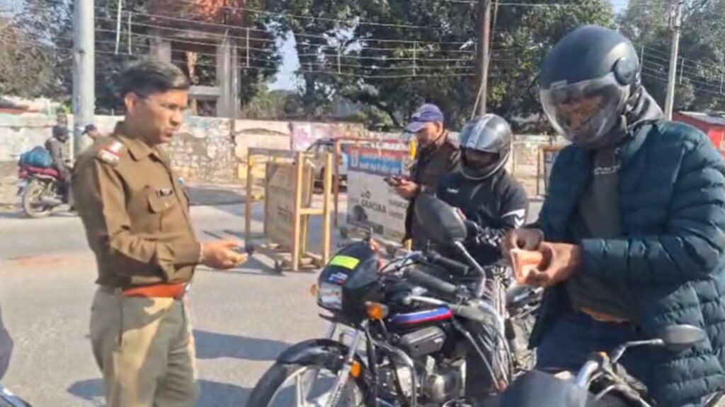 Dehradun Firing Case