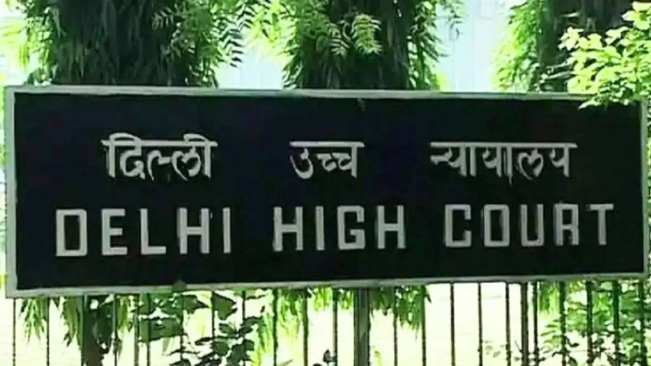 सरकारी नौकरी का सुनहरा अवसर: दिल्ली हाई कोर्ट JJA भर्ती 2026 के लिए आवेदन शुरू; जानें पूरा अपडेट