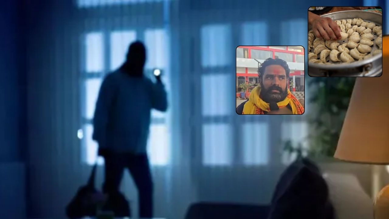 देवरिया: मोमोज की लत ने नाबालिग को बनाया अपराधी, 80 लाख के जेवर चोरी का मामला आया सामने