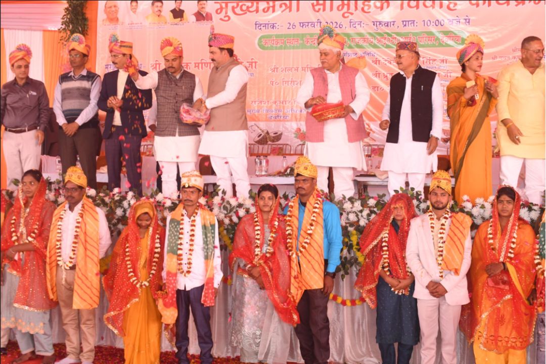 देवरिया में भव्य आयोजन, सरकारी योजना के तहत सजे 161 घर; पढ़ें पूरी खबर