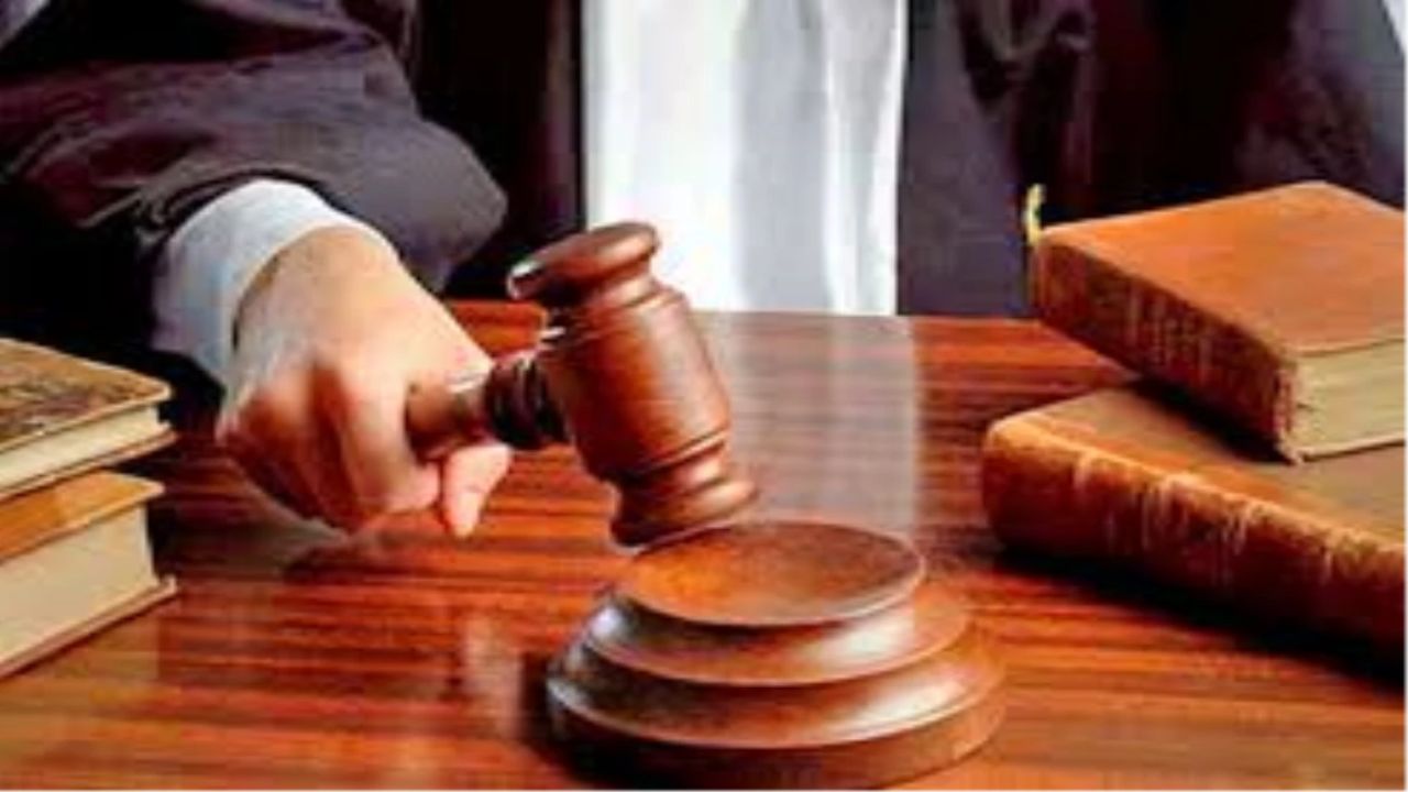 UP Court News: अमेठी में रेप पीड़िता को आठ साल बाद मिला न्याय, कोर्ट ने दोषी को सुनाई ये सजा