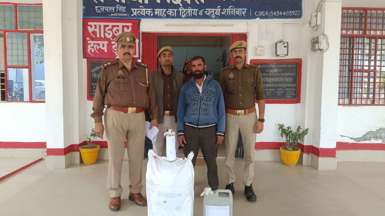 मैनपुरी में अवैध शराब के खिलाफ बड़ी कार्रवाई, एक अभियुक्त गिरफ्तार
