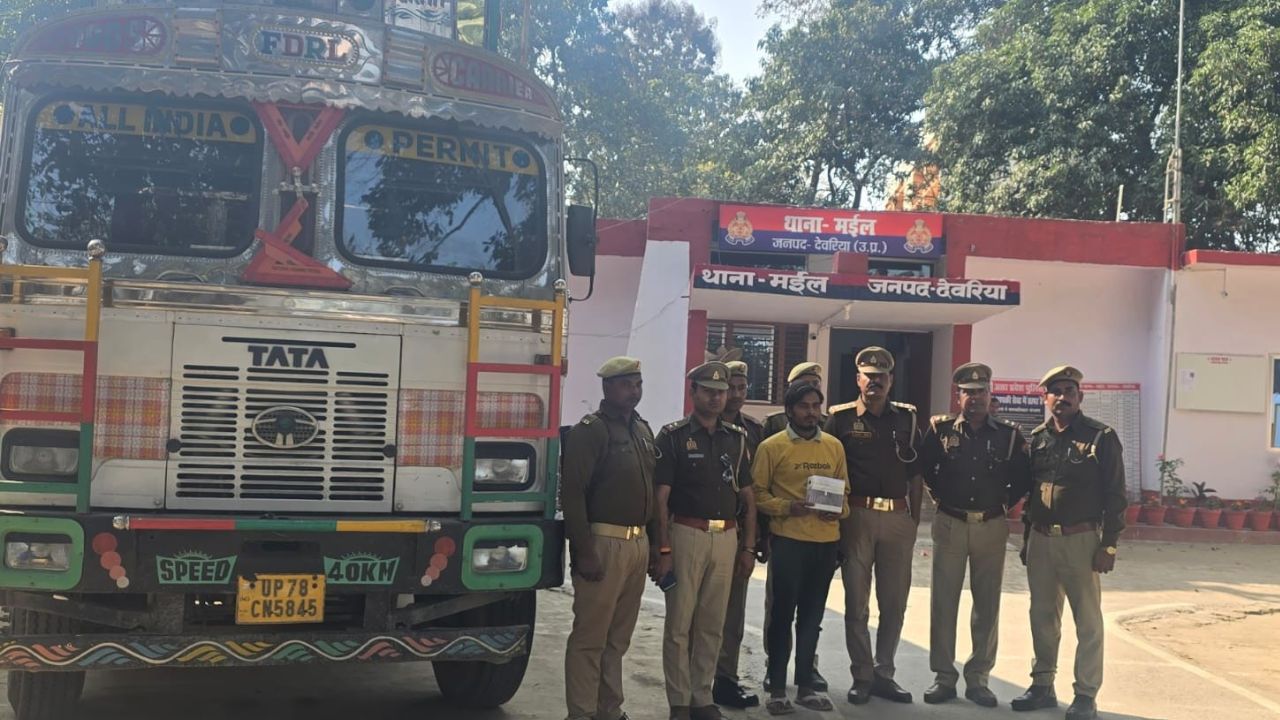 Deoria Crime: देवरिया से चौंकाने वाला मामला, देवरिया पुलिस की कार्रवाई में बड़ा खुलासा