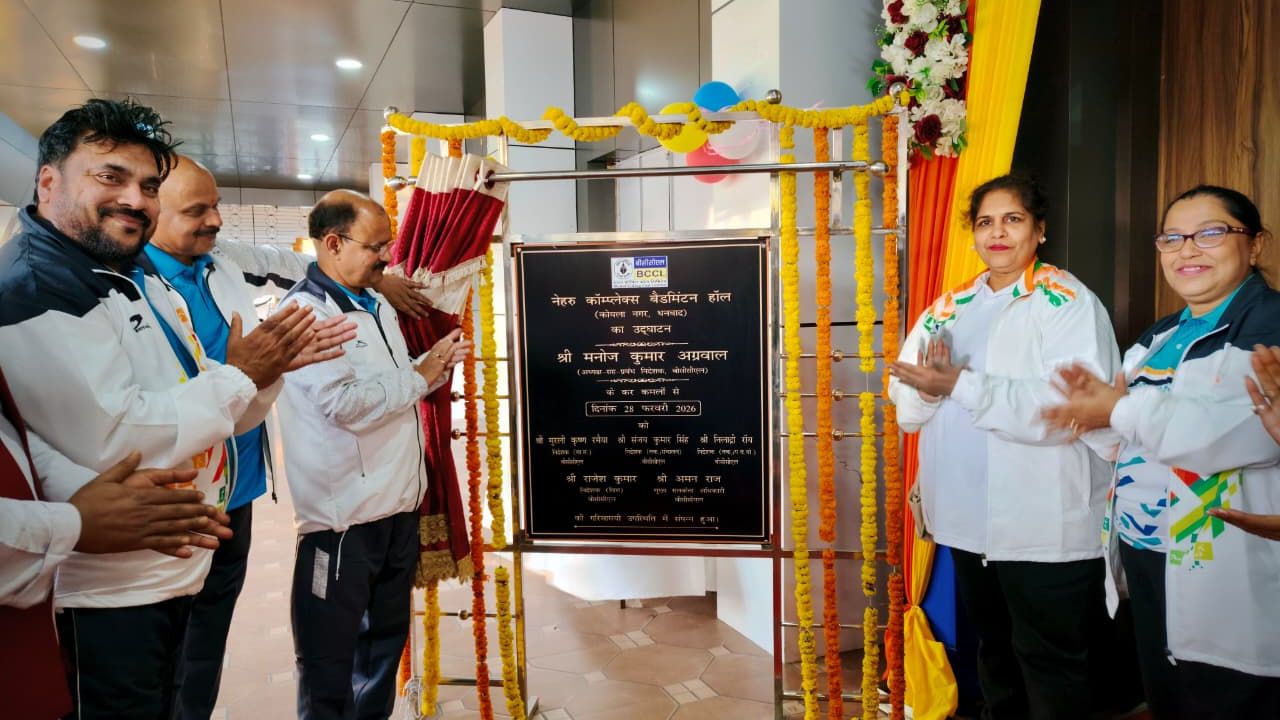 BCCL के सीएमडी मनोज कुमार अग्रवाल ने कोयला नगर में किया बैडमिंटन कोर्ट परिसर का उद्घाटन
