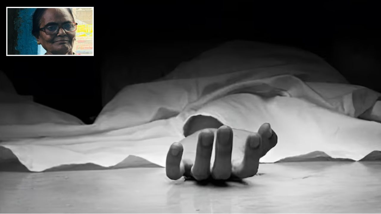 बहू के भाइयों ने बुजुर्ग सास को पीट-पीटकर मार डाला, आरोपी पुलिस हिरासत में