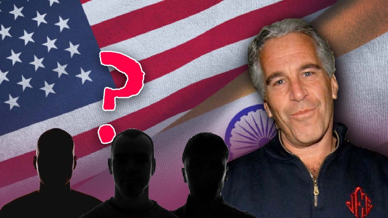 DN Exclusive: एपस्टीन फाइल्स से हिला अमेरिका, भारत तक पहुंचे दावे, जानिये कौन-से बड़े नाम आए लपेटे में