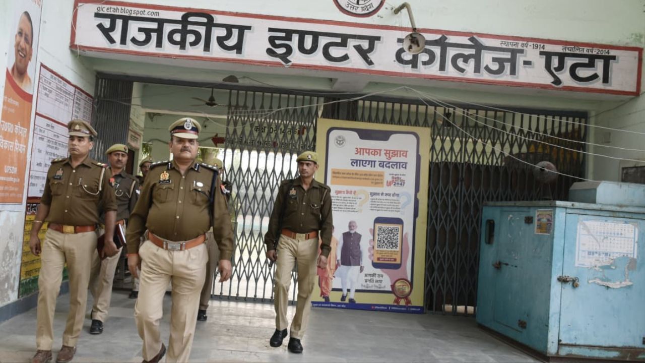 परीक्षा केंद्र की SSP ने की सख्त निगरानी, कंट्रोल रूम से लेकर एग्जामिनेशन रूम तक हलचल, जानिये किस बात पर है खास नजर?