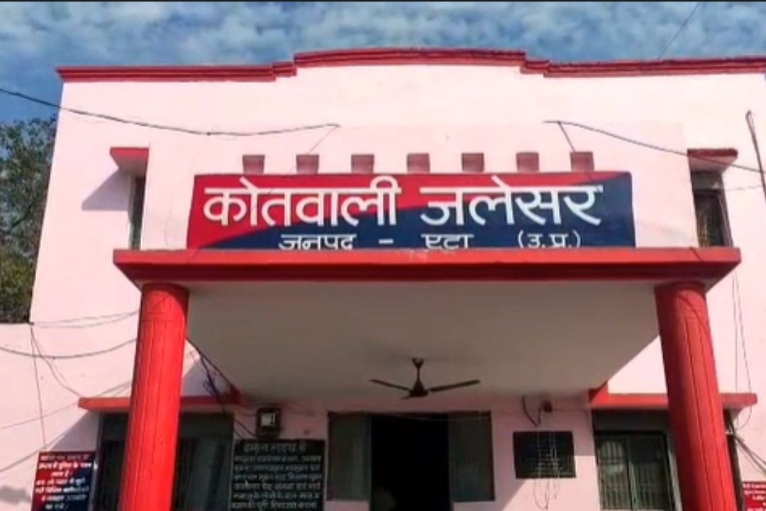 जलेसर में दर्दनाक हादसा: ट्रेन से कटकर अज्ञात युवक की मौत, पहचान में जुटी जीआरपी