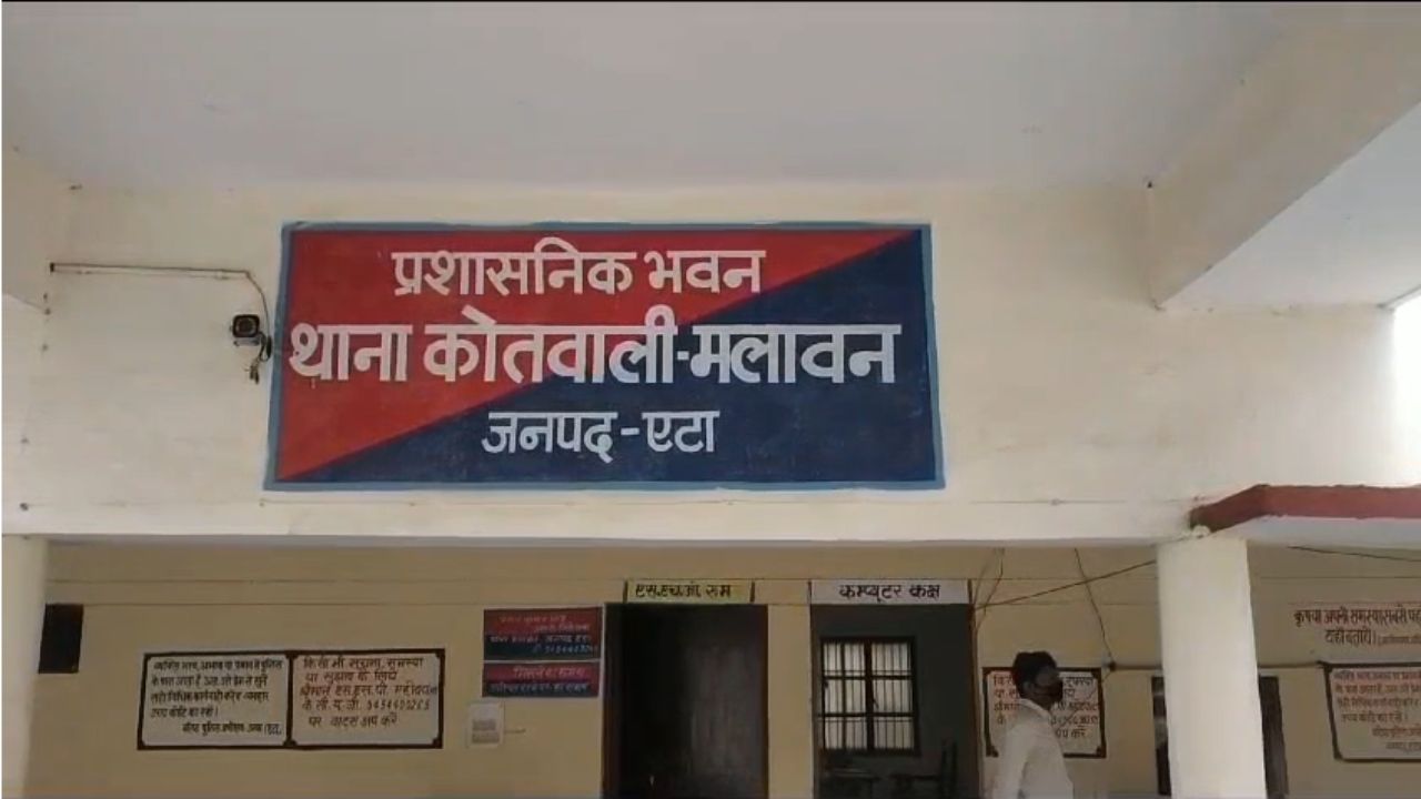 Etah में डबल डेथ से सनसनी, पेड़ से लटके मिले दो शवों से इलाके में हड़कंप