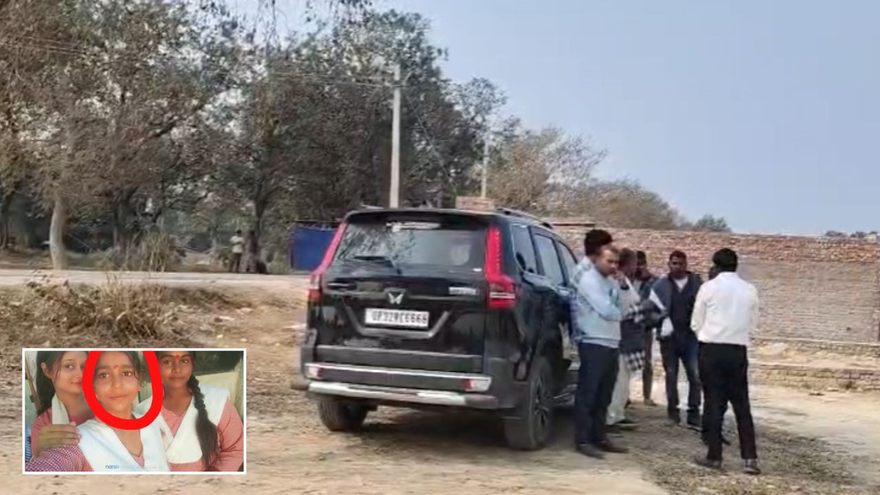 Sultanpur News: परीक्षा से पहले ऐसा क्या हुआ कि घर में छा गया सन्नाटा? जानें क्या है हादसे का कारण