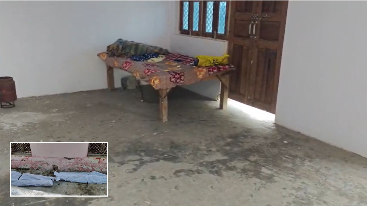 पांच महीने की मोहब्बत का दुखद अंत, फतेहपुर में दंपति की रहस्यमयी मौत ने उठाए कई सवाल