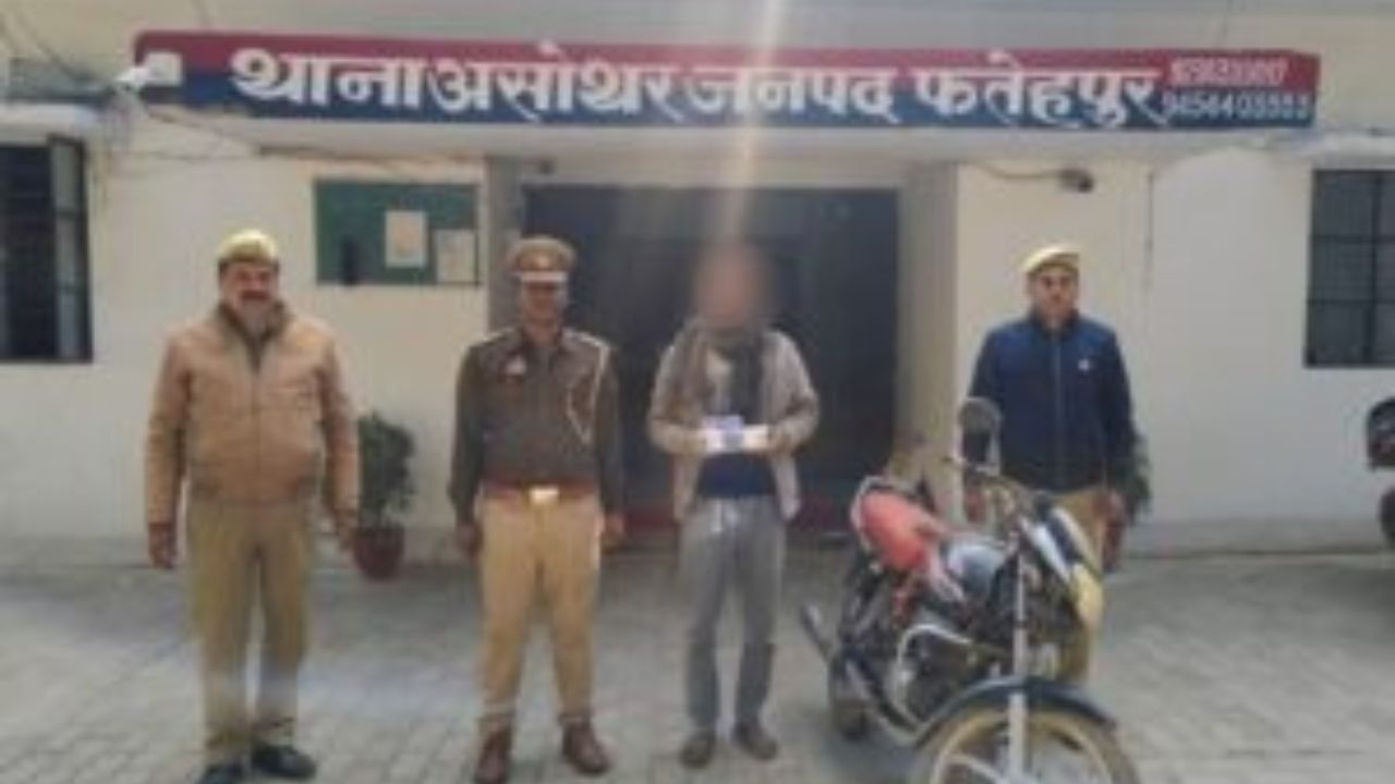 UP Crime: फतेहपुर में चोरी करना पड़ा महंगा…पुलिस का बड़ा एक्शन, जानें पूरी खबर?