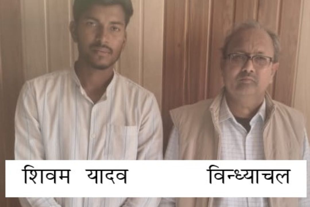 गाजीपुर बोर्ड परीक्षा में सॉल्वर गैंग का पर्दाफाश, प्रधानाचार्य सहित दो गिरफ्तार