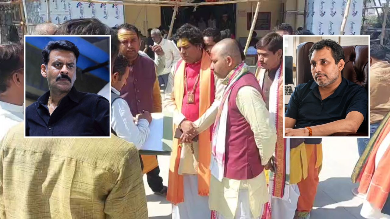 सोनभद्र वालों ने मनोज बाजपेई और नीरज पांडेय के खिलाफ खोला मोर्चा, नहीं थम रहा ‘घुसखोर पंडित’ पर बवाल, जानें पूरा मामला