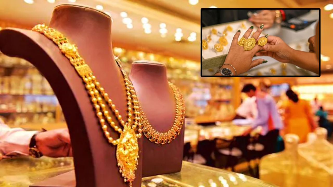 Gold Price: सोने में हल्की तेजी, डॉलर की चाल पर टिकी बाजार की नजर; जानें आज का ताजा गोल्ड प्राइस