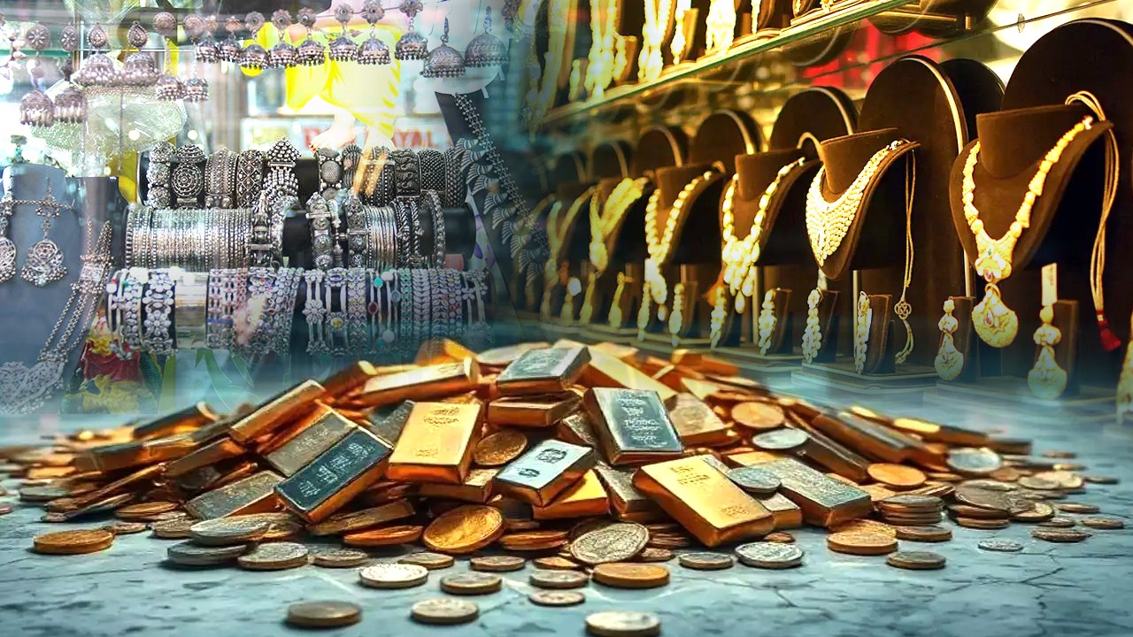 Gold Price Today: क्यों आई सोने की कीमतों में गिरावट? जानें क्या अभी निवेश करना सही या नहीं