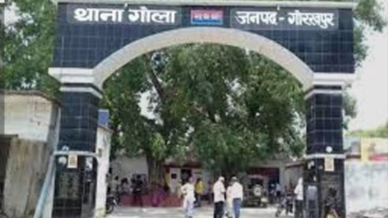 Gorakhpur News: गोला बाजार में किशोर लापता, परिवार में मचा कोहराम, पुलिस ने कहा…