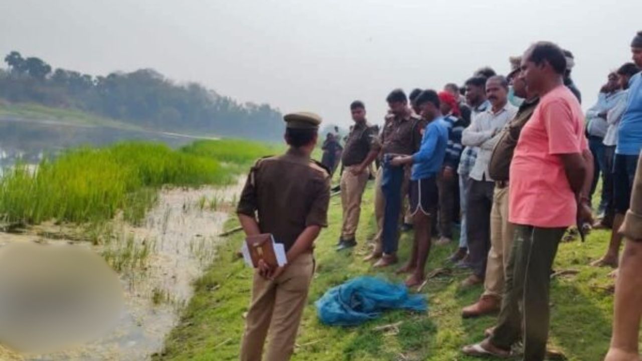 Gorakhpur News: पांच दिन से लापता युवक का शव नदी से बरामद, इलाके में दहशत