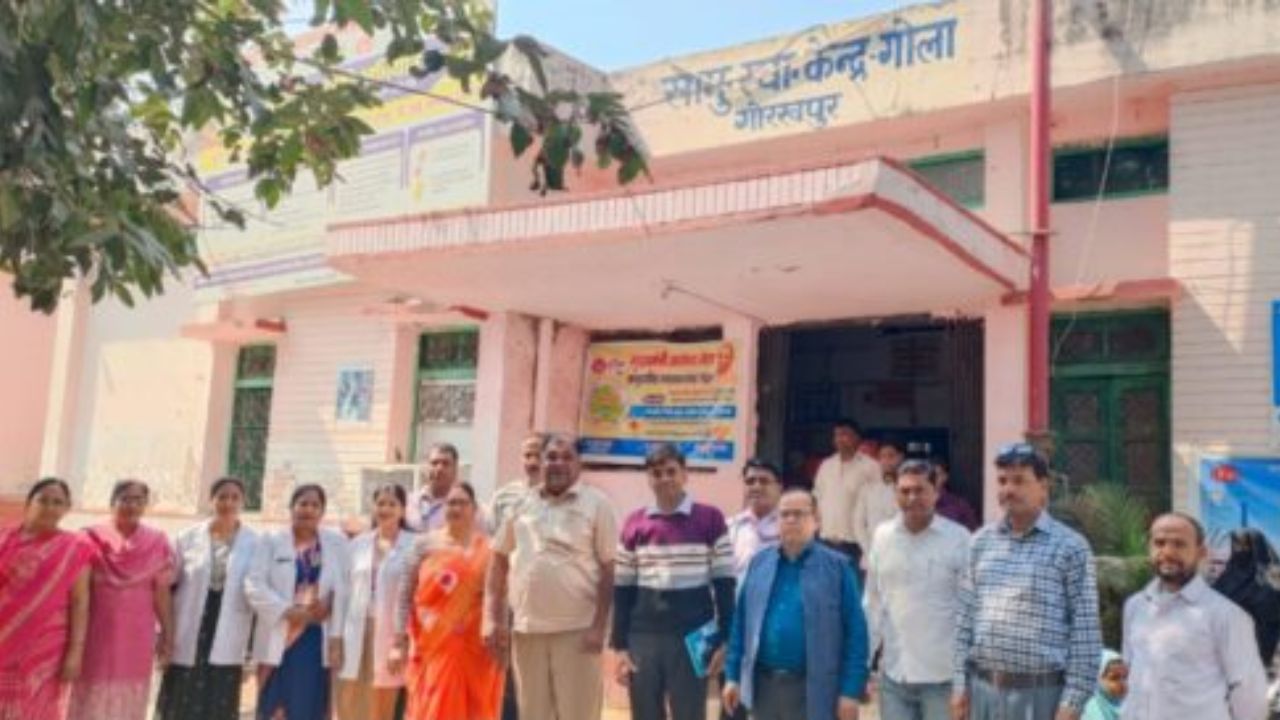 Gorakhpur: सामुदायिक स्वास्थ्य केंद्र गोला में SRM टीम का निरीक्षण, स्वास्थ्य कर्मियों को दिए ये निर्देश