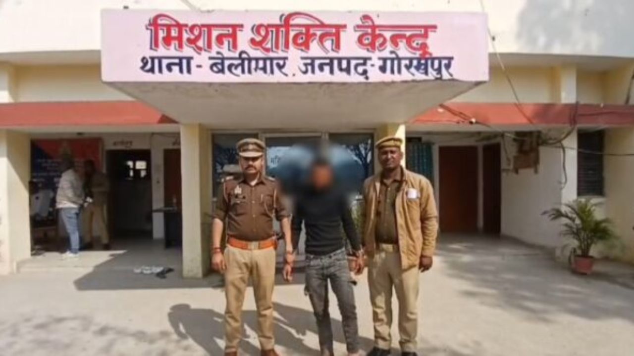UP Crime News: गोरखपुर  में 25 हजार का इनामिया बदमाश गिरफ्तार, इस मामले में था वांछित