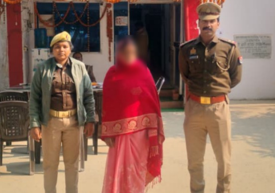 UP News: गोरखपुर में महिला अभियुक्ता गिरफ्तार, जानें क्या है पूरी खबर?