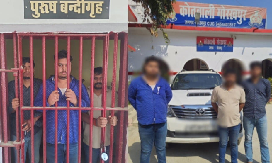 आधी रात गोलियों की गूंज, CCTV में कैद सनसनी; गोरखपुर में चौंकाने वाला मामला