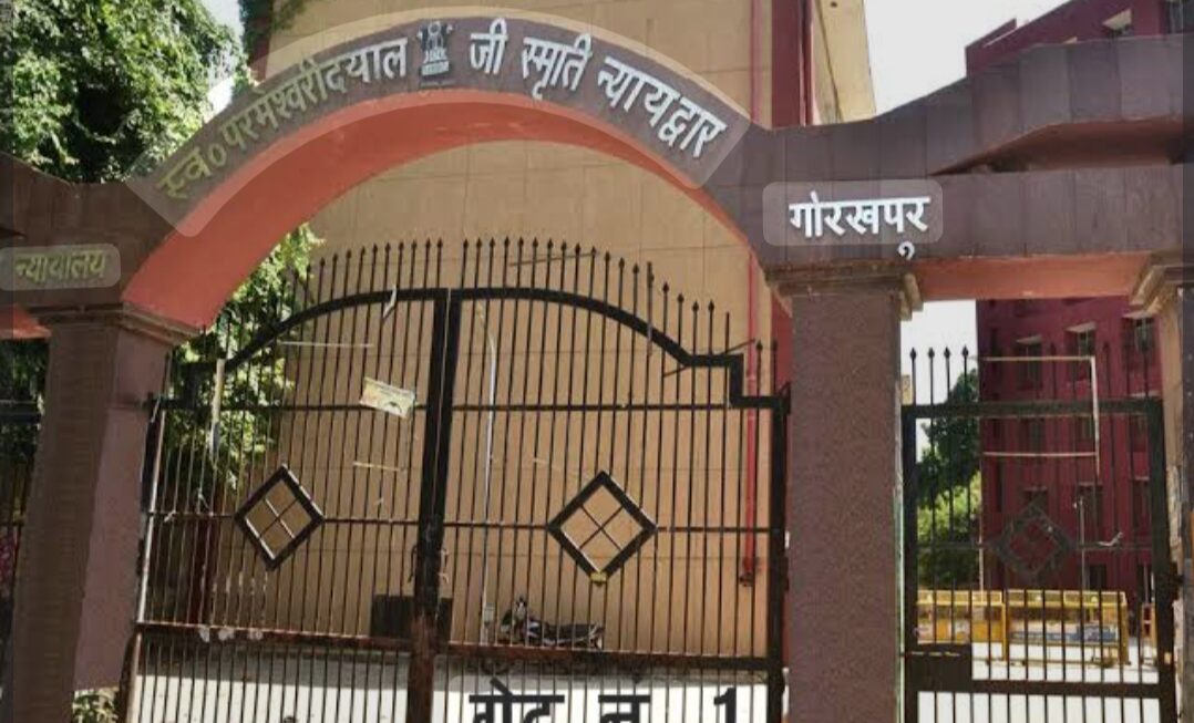 गोरखपुर में सनसनीखेज हत्याकांड केस में बड़ा अपडेट, पति-पत्नी को दी गई ये बड़ी सजा